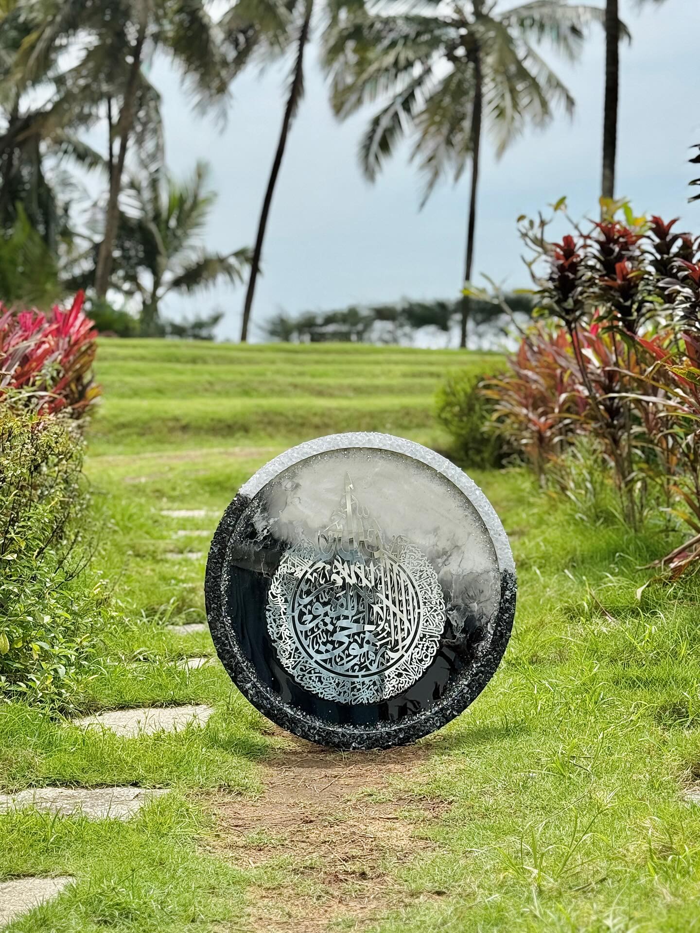 Round Islamic Calligraphy